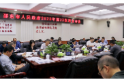 李国军主持召开市政府2023年第22次常务会议