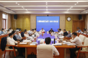 邵东市委财经委员会第十四次会议召开