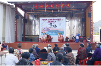 邵东市灵官殿镇升旺村举行“小村大梦 欢歌笑语——话重阳”文艺颁奖汇演