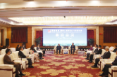 严华会见出席首届湖南（廉桥）中医药产业博览会嘉宾