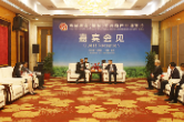 严华会见埃塞俄比亚驻华大使馆副馆长德瓦诺一行