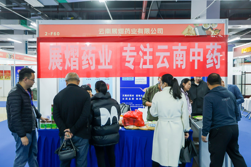 微信图片_20231111172656.jpg