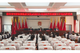 邵东市召开巩固拓展脱贫攻坚成果同乡村振兴有效衔接工作现场推进会