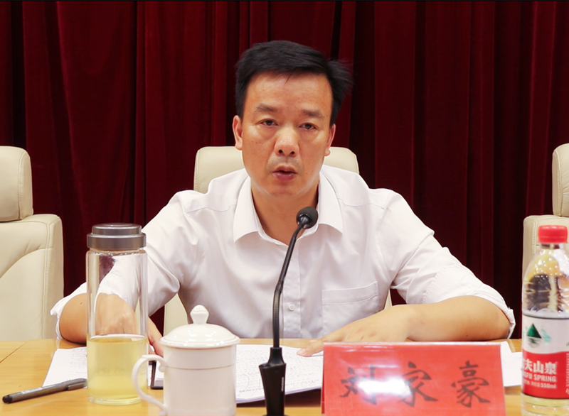 微信图片_20231108192950.png