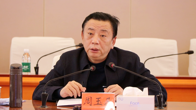微信图片_20231201102622.png