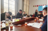 刘家豪到大禾塘街道督导调度信访工作