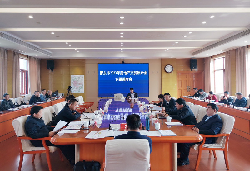微信图片_20230331124055_副本.jpg
