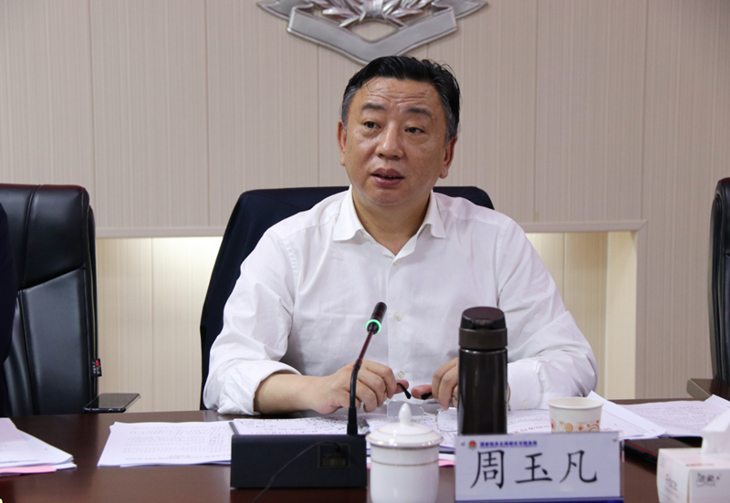 微信截图_20230417094507_副本.png