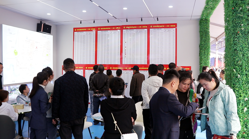 微信图片_20230402144341_副本_副本.png