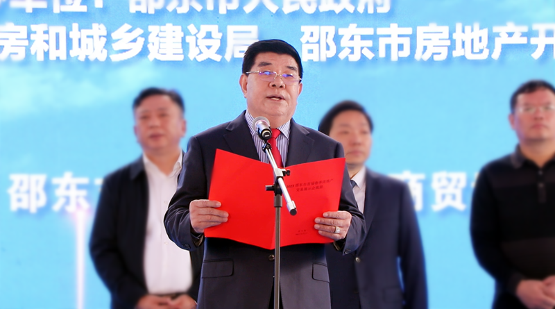 微信图片_20230402163403_副本_副本.png