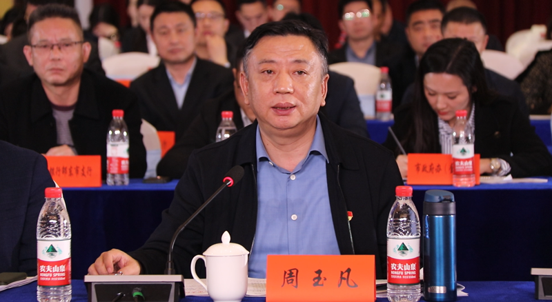 微信图片_20230404170213 (1)_副本.png