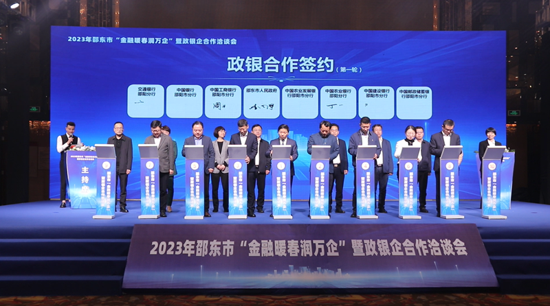 微信图片_20230404165900_副本.png