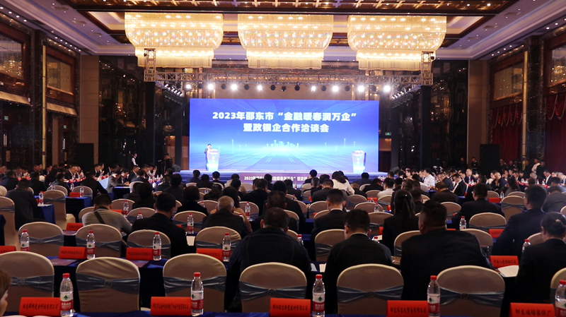微信图片_20230404165912_副本_副本.png