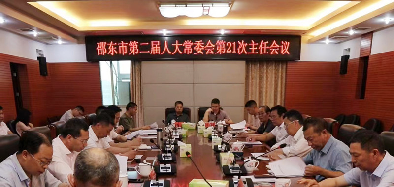 微信图片_20230522091633_副本.jpg