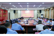 邵东市召开重点乡镇禁毒工作调度会