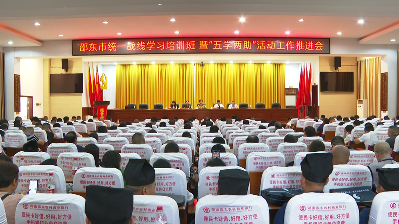 f033de5d42a8f8e90a8bad1a067e761_副本.png