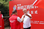 为期六天！第三届贺绿汀音乐节文艺之旅在邵东启程