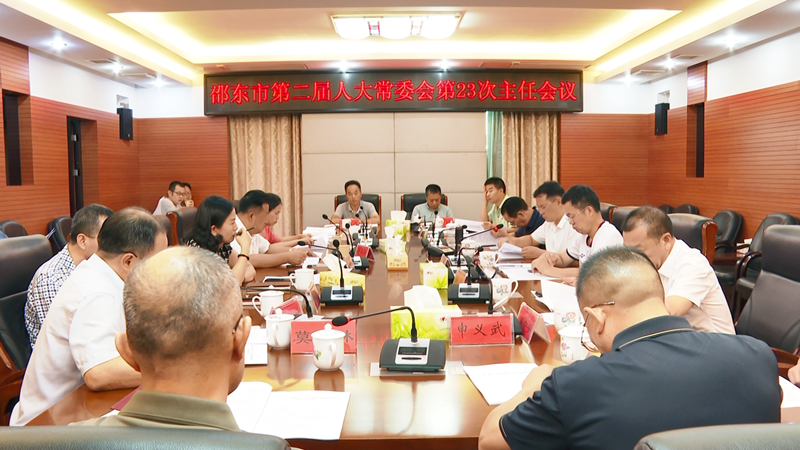 3f3366825f75edd4aec51eb6b8e85c4_副本_副本.png