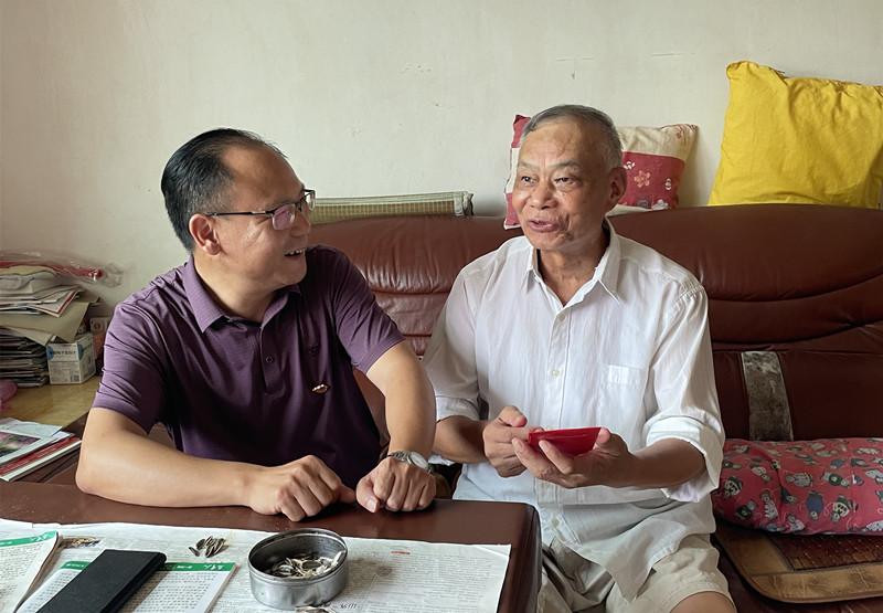 微信图片_20230701102629_副本.jpg
