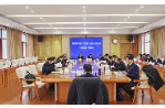 邵东市第二届人民代表大会第五次会议举行主席团第一次会议