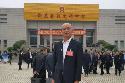 曾小山活动纪实邵东市两市塘街道全域推进乡村振兴邵东一乡贤捐资8000