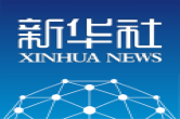  携手奔赴中越命运共同体的美好明天——中共中央总书记、国家主席习近平越南之行纪实