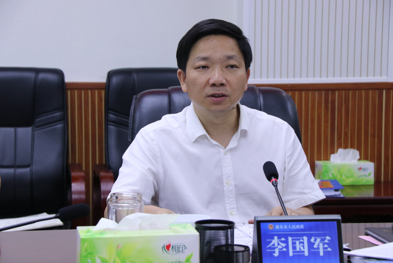 李国军主持召开市政府2023年第17次常务会议(图2)