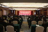 周玉凡参加市政协二届四次会议第一联组讨论