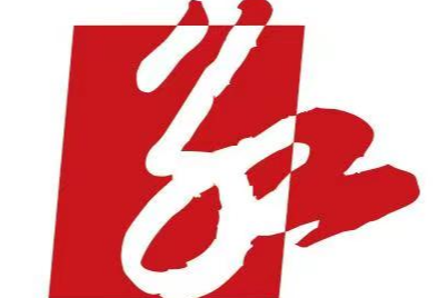 邵东市2024年科级干部进修班到永州市柳子庙开展廉政教育