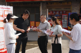 邵东市侨联开展“侨心向党 法护侨益”侨法宣传活动