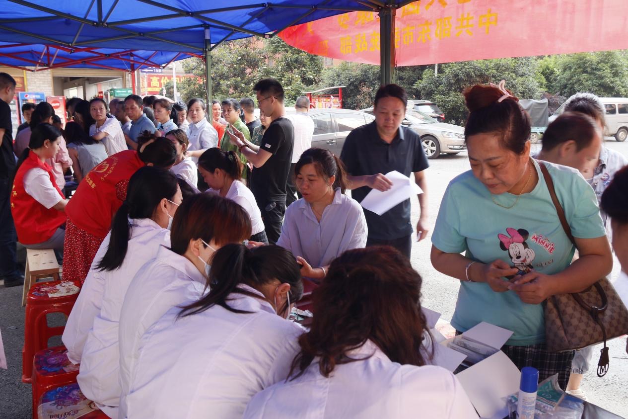 邵东市开展“凝心铸魂强根基 同心共圆健康梦”义诊活动