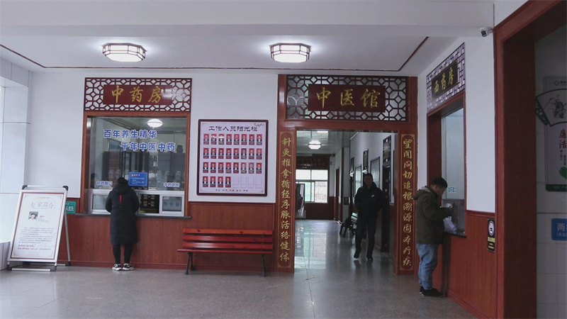 暴风截图2024122290398390.jpg