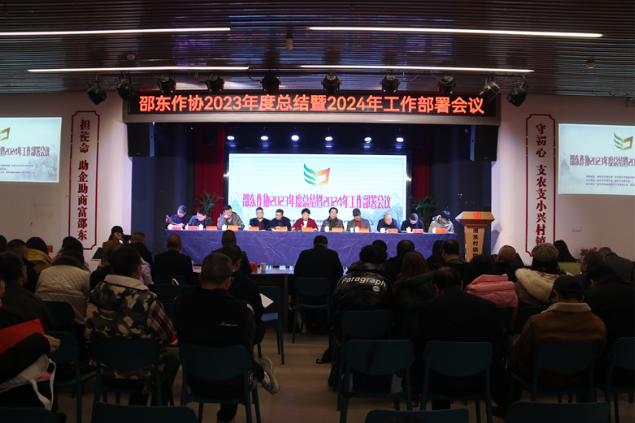 邵东：“三驾马车”并驾齐驱 文学创作花繁果硕
