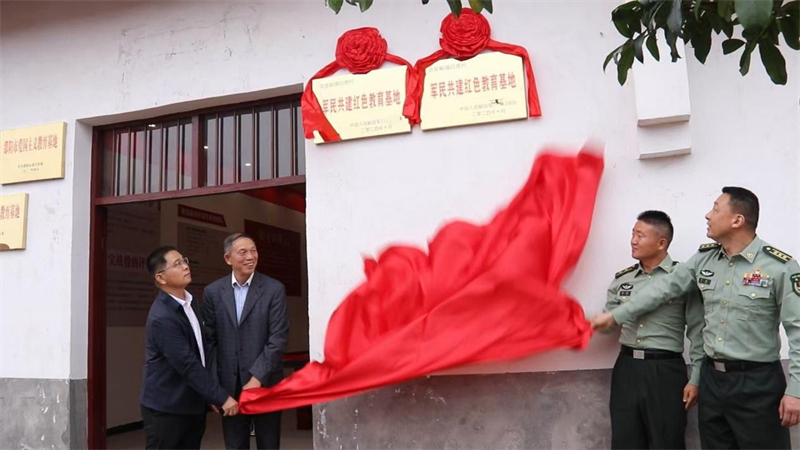 邵东市灵官殿镇举行纪念衡宝战役胜利75周年活动(图3)