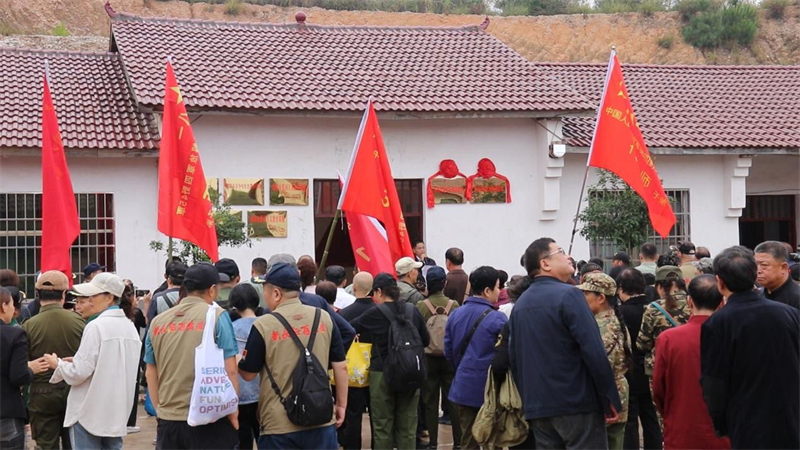 邵东市灵官殿镇举行纪念衡宝战役胜利75周年活动(图2)