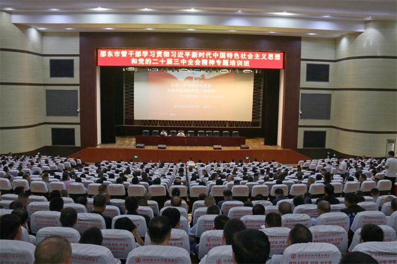 3537C807@96620607.7AB4116700000000_recompress.jpg