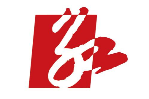 邵东市融媒体中心：用好谈心谈话“利器” 筑牢廉政思想防线