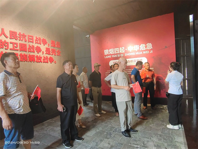 邵东市委办公室离退休干部党支部开展9月主题党日活动(图3)