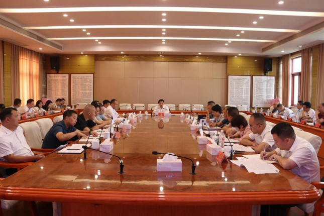 邵东市委常委会传达学习省委十二届七次全会精神