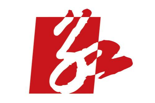 人大70年丨邵东市“纪念全国人民代表大会成立70周年”征文大赛获奖作品
