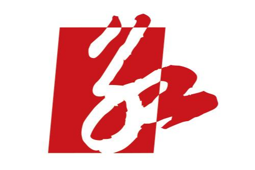 邵东市砂石镇召开“以案释纪”警示教育大会
