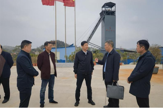坚决落实“八项硬措施”大力提升办矿标准 国家矿山安全监察局湖南局来邵东开展监督检查“回头看”