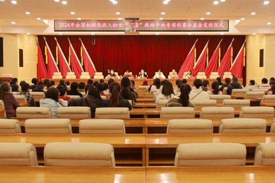 邵东为低收入“两癌”患病妇女发放救助金57万元