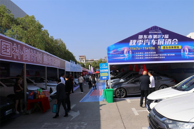 F93A29EE@921C8B1A.CF6F2C6700000000_recompress.jpg