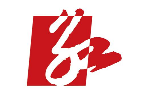 邵东市2024年中青年干部培训班召开实践锻炼动员会