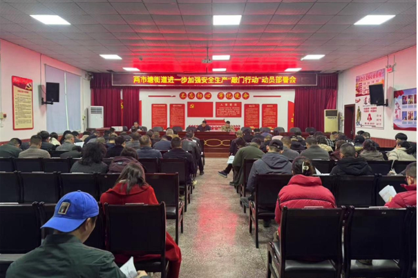 迈进“门槛” 走进“心坎” 邵东两市塘街道开展“爱我邵东・万名干部访万户”敲门行动