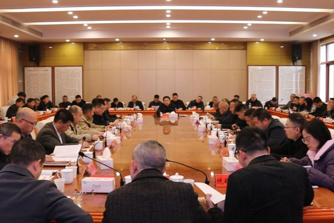 邵东市委党建工作领导小组第五次会议暨党建引领基层治理协调机制第一次会议召开