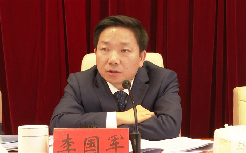 微信图片_20241203212704.jpg