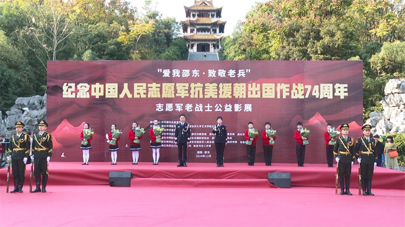 352CE931@2F893119.E3CA4E6700000000_recompress.jpg