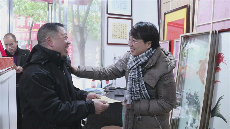 暴风截图202425262436656.jpg